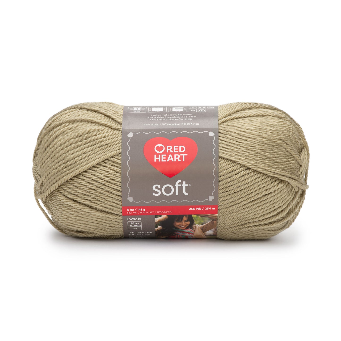 SOFT | Red Heart